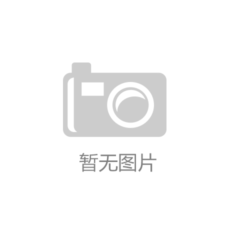 新手選購高低溫試驗箱也不怕被坑了